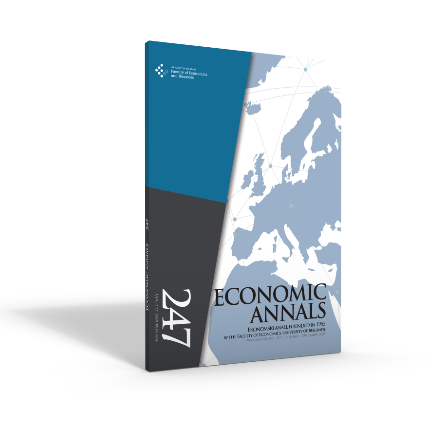 					View Vol 70 No 247 (2025)
				